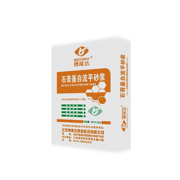 石膏自流平砂漿